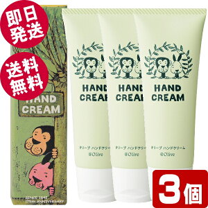 y|Cg5{Iz AbgI[u I[unhN[ 50g×3 ykCEꌧz V} I[uIC ێ r ׂ  邨 Ԃ 