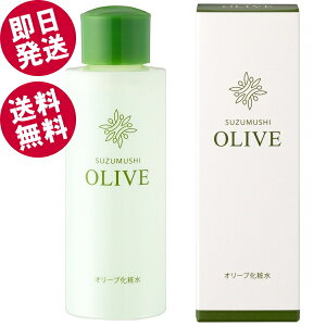 y|Cg5{Iz 钎 I[uϐ 120ml iXL[Vj ykCEꌧz  V} I[uIC ێ XLPA I[u