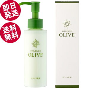 y|Cg5{Iz 钎 I[ut 120ml i~N[Vj ykCEꌧz  V} I[uIC ێ 邨 XLPA I[u