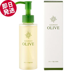 y|Cg5{Iz 钎 I[u100 120ml iI[uj  V} I[uIC ێ Y p {fBp wAPA XLPApIC