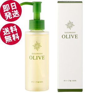 y}\SALEIz 钎 I[u100 120ml iI[uj ykCEꌧz  V} I[uIC ێ Y p {fBp wAPA XLPApI