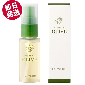 y|Cg5{Iz 钎 I[u100 30ml iI[uj  V} I[uIC ێ Y p {fBp wAPA XLPApIC
