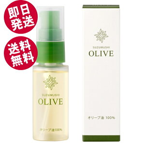 y|Cg5{Iz 钎 I[u100 30ml iI[uj ykCEꌧz  V} I[uIC ێ Y p {fBp wAPA XLP