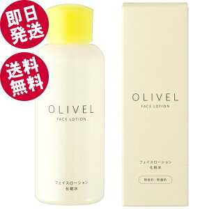 y|Cg5{Iz I[x tFCX[V 120ml iϐj ykCEꌧz  V} 钎 I[uIC  q ێ I[uz