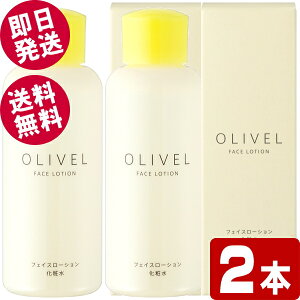 y|Cg5{Iz I[x tFCX[V 120ml×2{ iϐj ykCEꌧz  V} 钎 I[uIC  q ێ I[uz