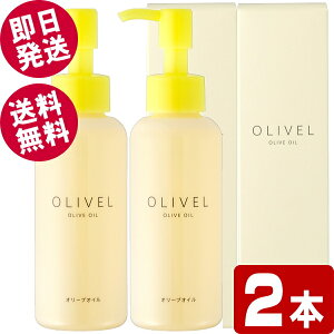 y|Cg5{Iz I[x I[uIC 120ml×2{ ieIC/|vj ykCEꌧz  V} 钎 I[uIC  q ێ I