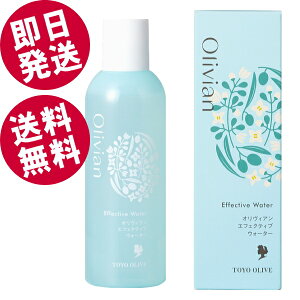 y|Cg5{Iz IBA GtFNeBuEH[^[ 180ml iϐj ykCEꌧz mI[u  ێ [V I[uIC [[