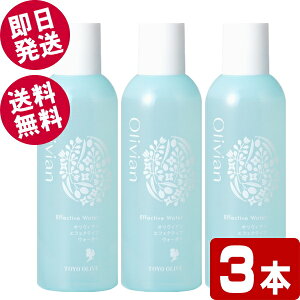 IBA GtFNeBuEH[^[ 180ml×3{ iϐj ykCEꌧz mI[u  ێ [V I[uIC [[[ R[Q t[