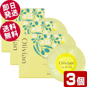 y|Cg5{Iz IBA o[WIC\[v 90g×3 i΂j ykCEꌧz mI[u  Ō`Ό I[uIC XN z 