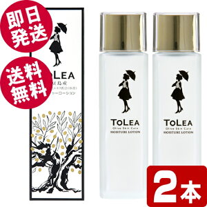 gA CX`[[V 120ml×2{ iϐj ykCEꌧz mI[u  I[uʎGLX R[Q ێ Y F 