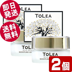 y|Cg5{Iz gA CX`[QN[ 50g×2 ykCEꌧz mI[u  ێN[ I[uIC R[Q F 