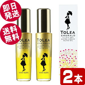 y|Cg5{Iz gA Gh GLXgo[WI[uIC 40ml×2{ieICj ykCEꌧz mI[u YI[uIC100% 