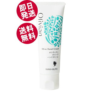 y|Cg5{Iz IBA I[unhN[ 50g ykCEꌧz mI[u  nhN[ I[uIC ێ r F 