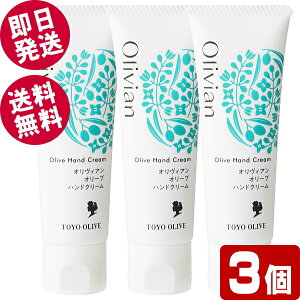 y|Cg5{Iz IBA I[unhN[ 50g×3 ykCEꌧz mI[u  nhN[ I[uIC ێ r F 