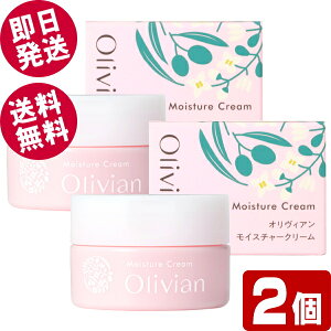 y|Cg5{Iz IBA CX`[N[ 50g×2 iێN[j ykCEꌧz mI[u  tFCXN[ I[uIC [