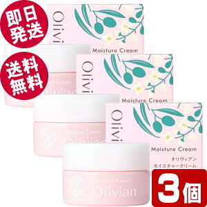 y|Cg5{Iz IBA CX`[N[ 50g×3 iێN[j ykCEꌧz mI[u  tFCXN[ I[uIC [