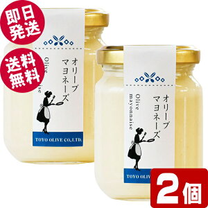 yBLACK FRIDAYZ[Iz gA I[u}l[Y 85g×2 yz mI[u  I[uICgp