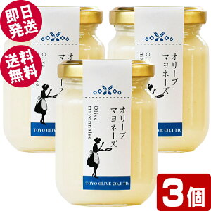 yBLACK FRIDAYZ[Iz gA I[u}l[Y 85g×3 yz mI[u  I[uICgp