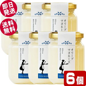 yBLACK FRIDAYZ[Iz gA I[u}l[Y 85g×6 yz mI[u  I[uICgp