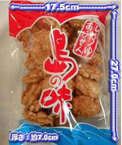 hݖ̓I̓`̖!!h傤䂠