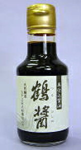 �O�\��Α吙�M��x�d���݃��}���N�ݖ��w�ߏ݁x�i��т����j�������T�C�Y145ml