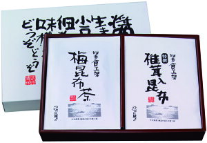 EΕEjE@MtgɂIώύʎG10܃Zbg