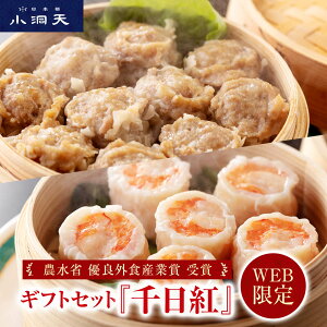 ؃MtgZbg wgx Vb TVЉ _ȗDǊOHYƏ܎ lCMtg 蕨 i  O VE}C Ĕ WEB Hi W{  y y