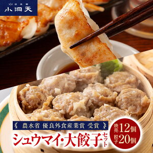 yzV |[NVE}C12EW{Lq20Zbgb Ⓚ Ĕ VE}C 傤  y Zbg lߍ킹  Mtg LO1 dqW  W