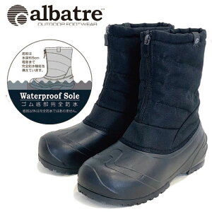 Ao[g Y fB[X u[c C V[Y h h ۉ Lv AEghA ނ _Eu[c Xm[u[c Xm[V[Y  ~ ubN   albatre AL-WP1730