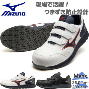 3E ~Ym Y I[}CeB SU22L ALMIGHTY v Xj[J[ C V[Y ϖ ϊ ho Ռz ܂h~ ^A ݋   Mizuno F1GA2311