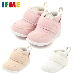 3E Ct~[ xr[ LbY RA`[tt@[XgV[Y j̎q ̎q C V[Y Ԃ \tg  IFME MF20-3800