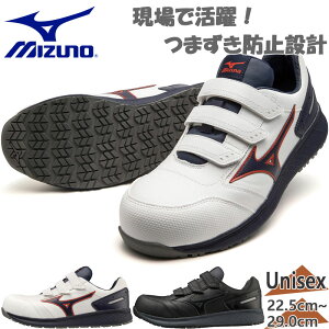 3E ~Ym Y fB[X I[}CeB SU22L ALMIGHTY SC ƌC V[Y Xj[J[ ϖ ϊ ho Ռz ^A ݋   Mizuno F1GA2311