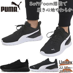 v[} Y fB[X AU Cg Xj[J[ C V[Y ʋ ʊw jO EH[LO ^ X|[c W  PUMA 371128