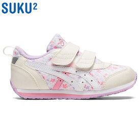 アシックス ジュニア キッズ アイダホ ミニ FP 靴 シューズ スニーカー スクスク SUKU2 ASICSKIDS プレゼント ギフト 23SS 送料無料 asics 1144A290