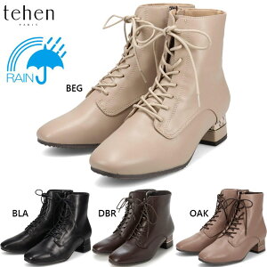 2E e[ fB[X V[gu[c [XAbv C V[Y  Vv H ʋ o t@Xi[  tehen TN1766