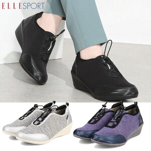 3E L Ch GX|[c fB[X C V[Y JWA GKg Xj[J[ y Xgb`f [XAbv EFbWq[  ELLE SPORT ESP14702