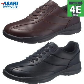 4E アサヒシューズ メンズ アサヒ M512 スニーカー 靴 シューズ 送料無料 asahi shoes KF7959