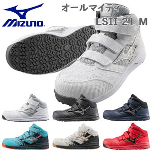 3E ~Ym Y fB[X I[}CeBLSII21M xg ([LO) SC C V[Y Xj[J[ ϖ dc xg ~bhJbg  Mizuno F1GA2200