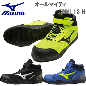 3E ~Ym Y I[}CeB SDII 13 H SC C V[Y Xj[J[ nCJbg ϖ dc  Mizuno F1GA2307