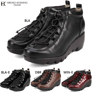 3E qRRVmt@ fB[X EF[u\[ [XAbvJWAu[c C V[Y V[g    HIROKO KOSHINO FEMME HRL1001