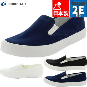 2E [X^[ Y fB[X x`[Xj[J[15 Xj[J[ C V[Y Xb| { zCg  ubN  lCr[  MoonStar 12330811 12330815 12330816