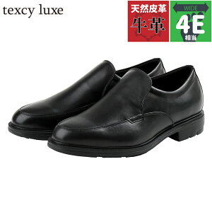 4E L Ch eNV[NX Y rWlX C V[Y ov Xb| v {v y R  texcy luxe TU-7797