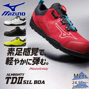 3E L Ch ~Ym Y I[}CeBTD II 51L BOA SC C V[Y Xj[J[ [NV[Y _C [Jbg h ˍ zCg  ubN  bh  CG[ 