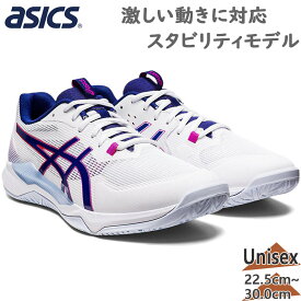 アシックス メンズ レディース ゲルタクティック GEL-TACTIC バレーボール 競技 靴 シューズ 送料無料 asics 1073A051