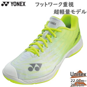 lbNX Y fB[X p[NbVGAXZCh C V[Y oh~g Z  y Obv bV q [Jbg O[ DF  YONEX SHBAZ2W