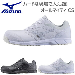 3E L Ch ~Ym Y fB[X I[}CeBCS SC C V[Y Xj[J[ dc zCg  ubN   Mizuno C1GA1710