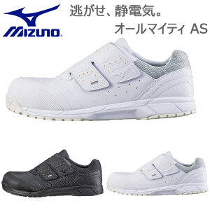 3E L Ch ~Ym Y fB[X I[}CeBAS ÓdCѓdh~^Cv SC C V[Y Xj[J[ c y  Mizuno C1GA1811