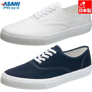 2E ATqV[Y Y fB[X ATq 503 Xj[J[ C V[Y Vv  jp I[V[Y   asahi shoes KF37021 KF37022