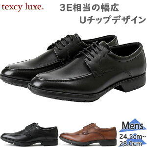 3E L Ch eNV[NX Y v J v y amC AVbNX  tH[}  texcy luxe TU-7773