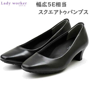 5E L Ch fB[J[ fB[X pvX C V[Y ItBX d   IP[W  Lady Worker LO-17460